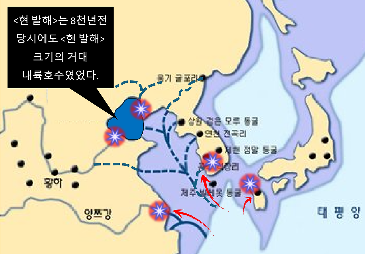 202408110730 서해평야와 왜인3.png