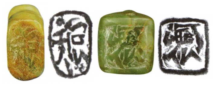 홍산문명 ‘환웅명 옥인장’.png