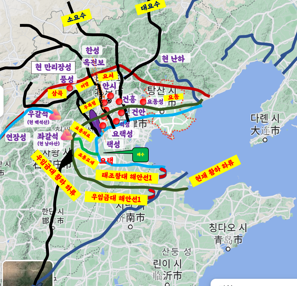 고대 해안선에 따른 연5군과 요서10성 및 연장성과 요동고새_요동외요3_121패수2.png