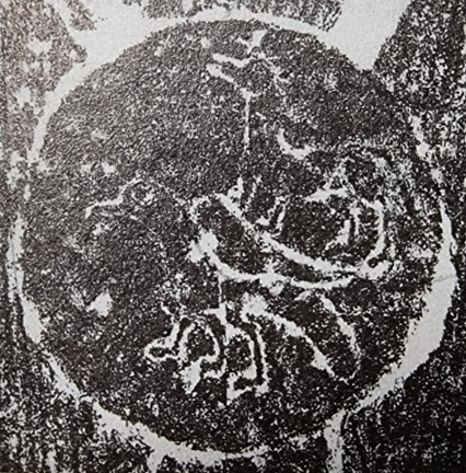 동한 시대 〈산동화상석일상〉.png