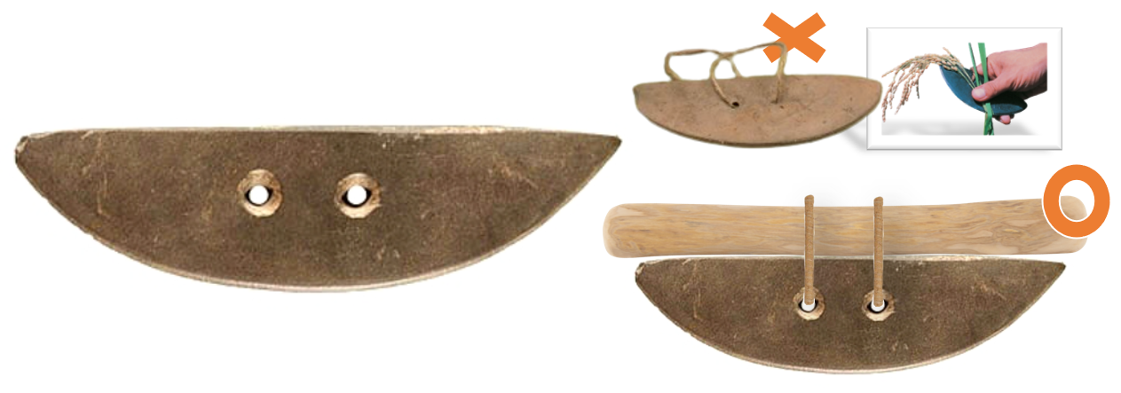 반달돌칼의 틀린 용례와 바른 용례.png