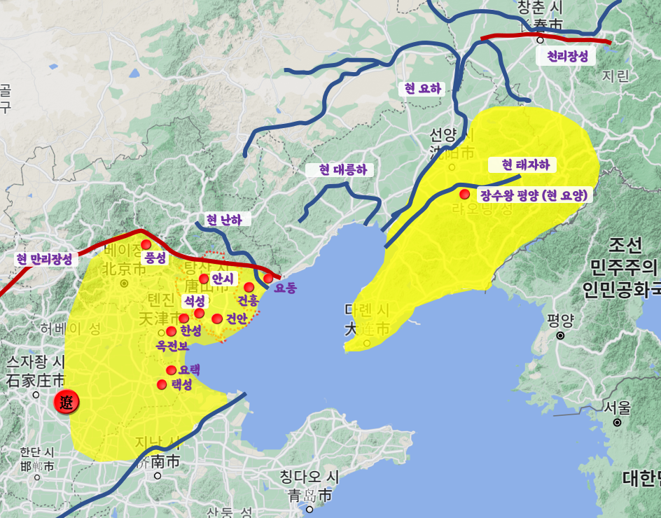 고대요동과 요하유역2.png