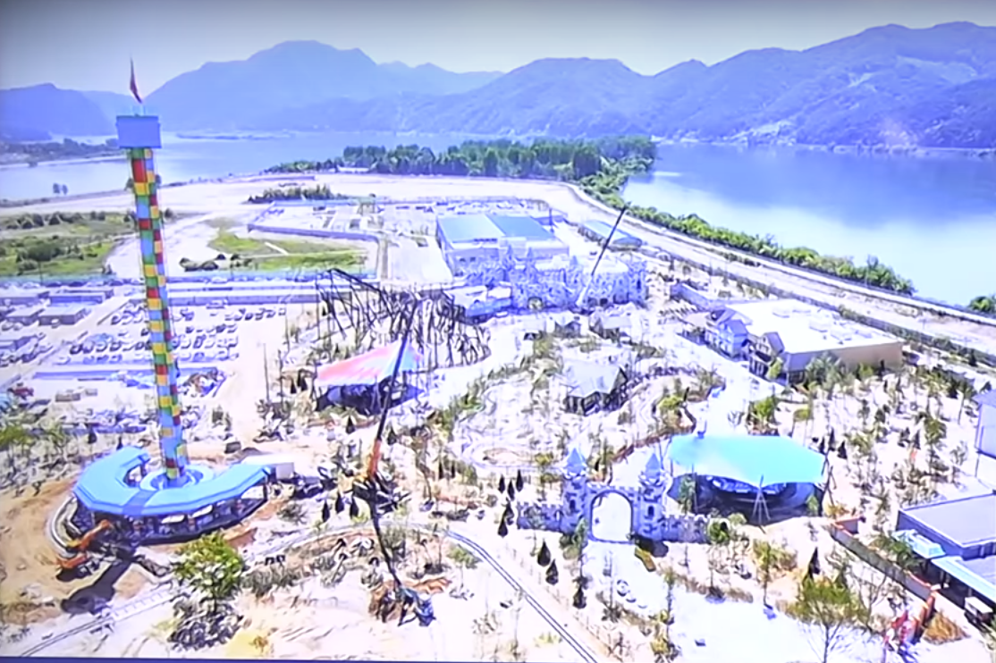 춘천중도 레고랜드2.png