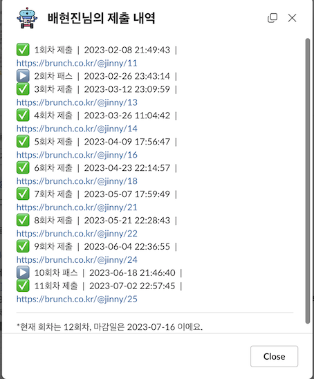 Screenshot 2023-07-15 at 1.54.18 AM.png