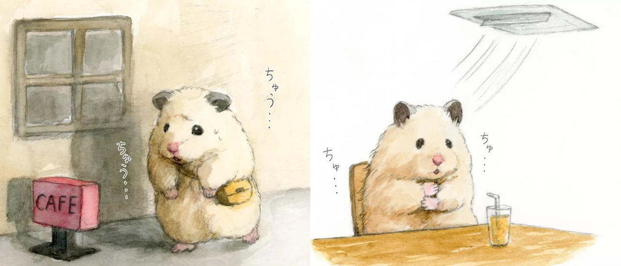 햄스터 종합.png