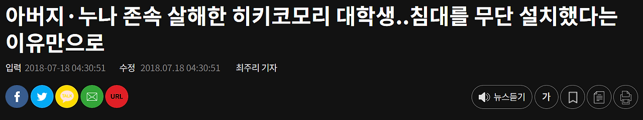 스크린샷 2024-02-22 125352.png