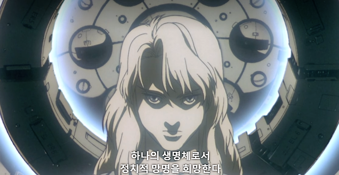 화면 캡처 2023-01-26 231610.png