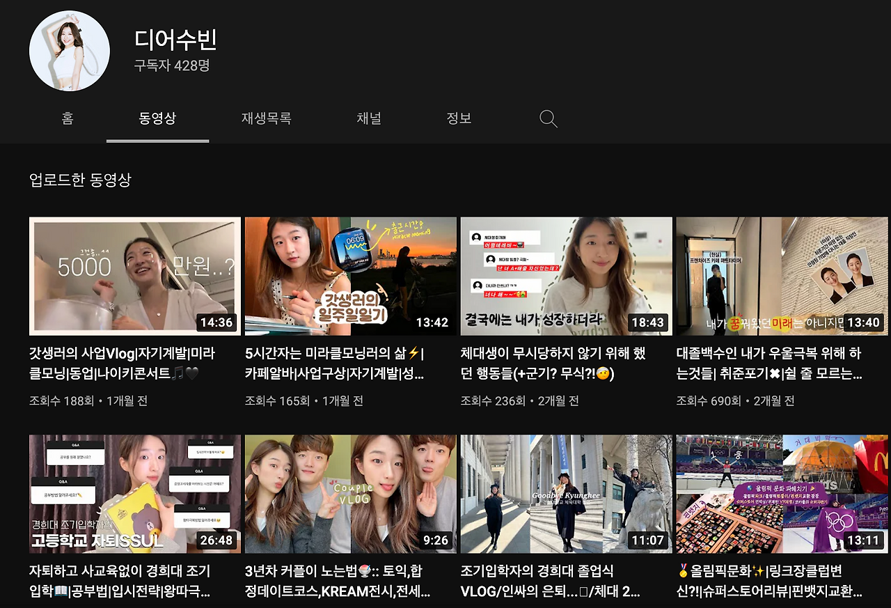 스크린샷 2022-10-27 오후 12.01.08.png