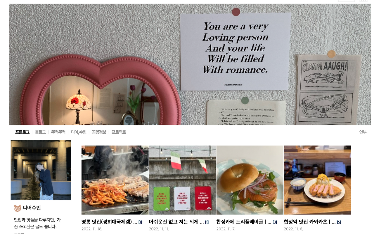 스크린샷 2022-12-01 오후 1.39.03.png