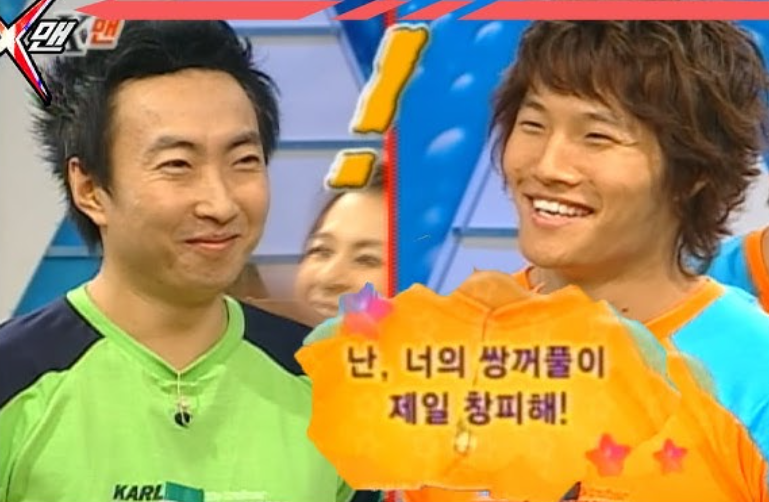 스크린샷 2024-03-11 175545.png