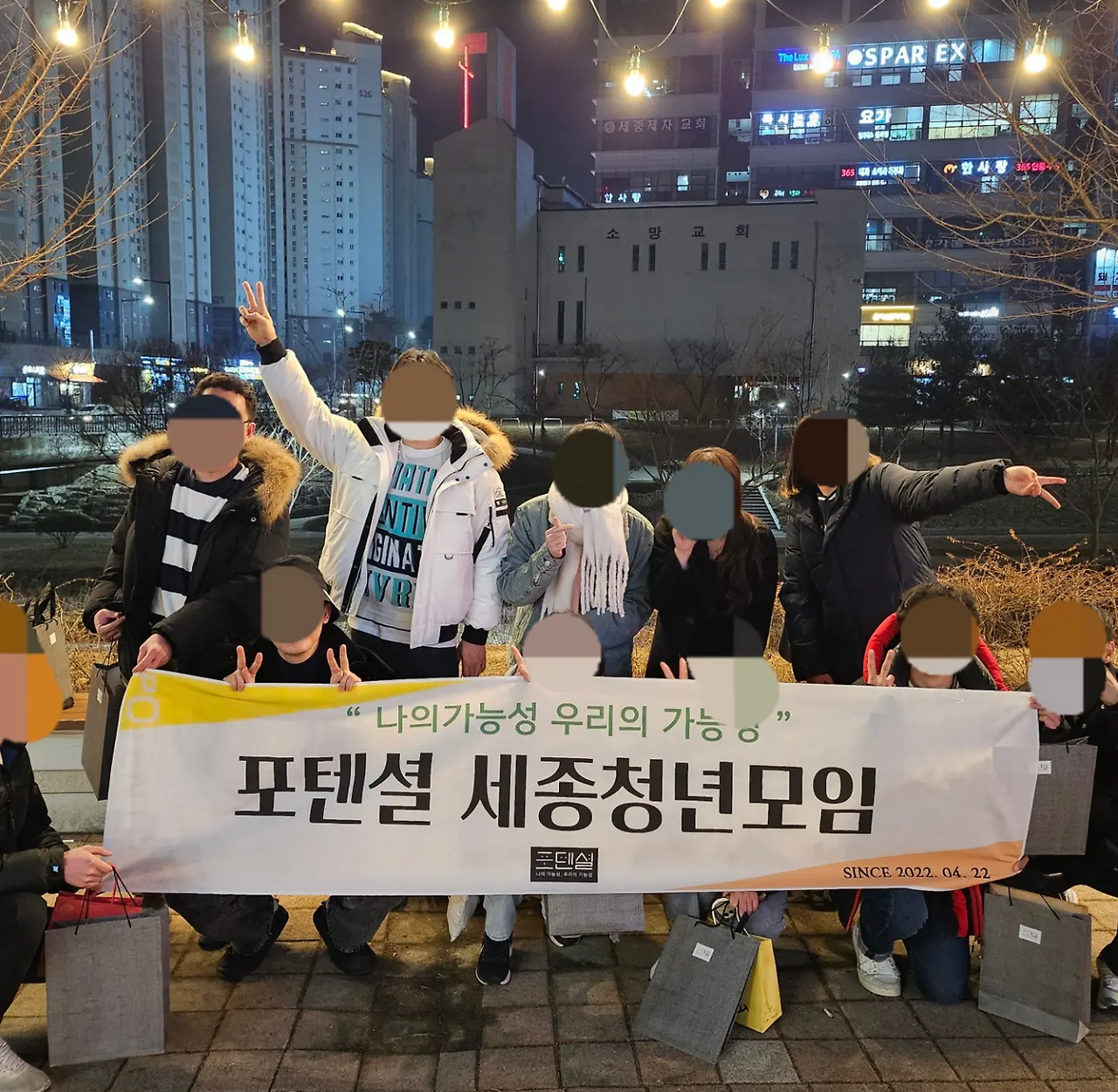 스크린샷 2024-01-26 215841.png