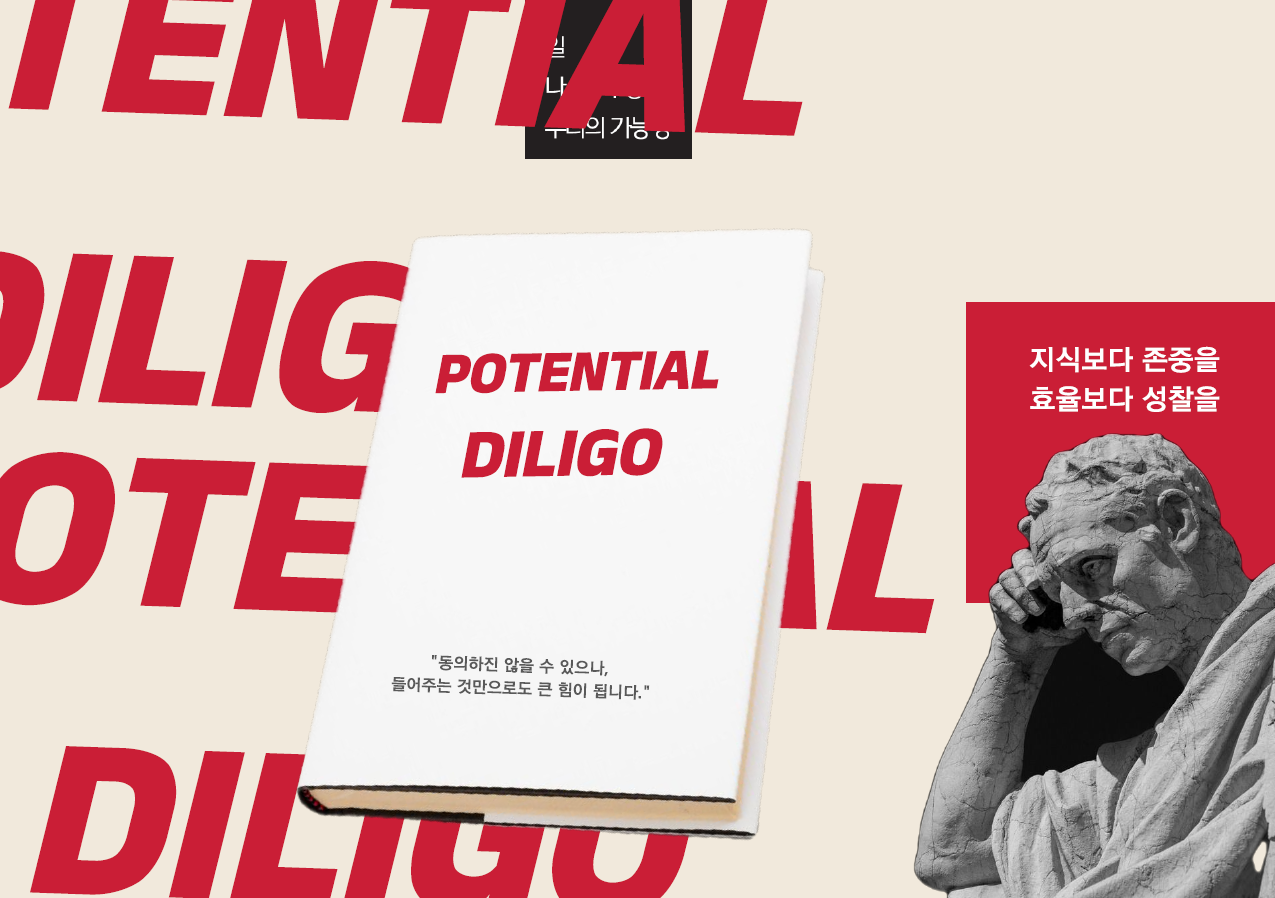 스크린샷 2024-03-20 222108.png