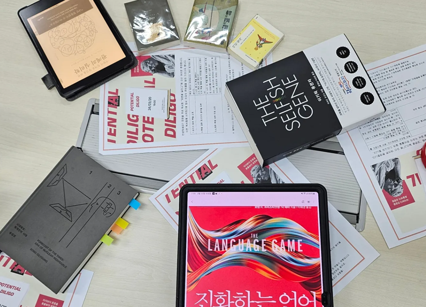 스크린샷 2024-03-20 222620.png