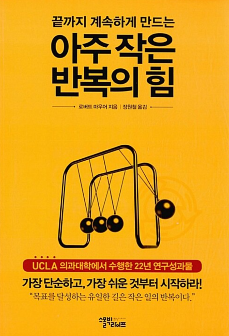 화면 캡처 2025-02-20 171443.png