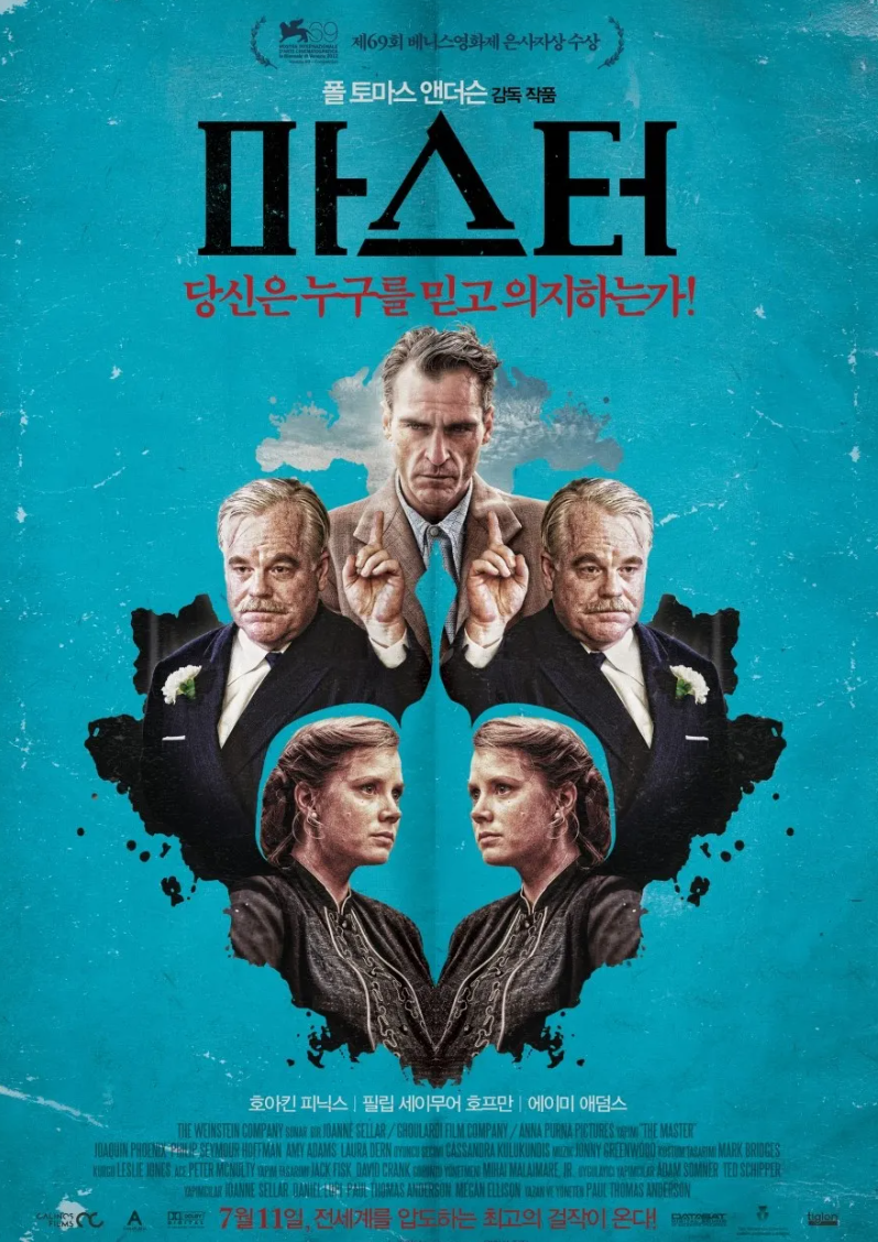 스크린샷 2024-05-09 234251.png