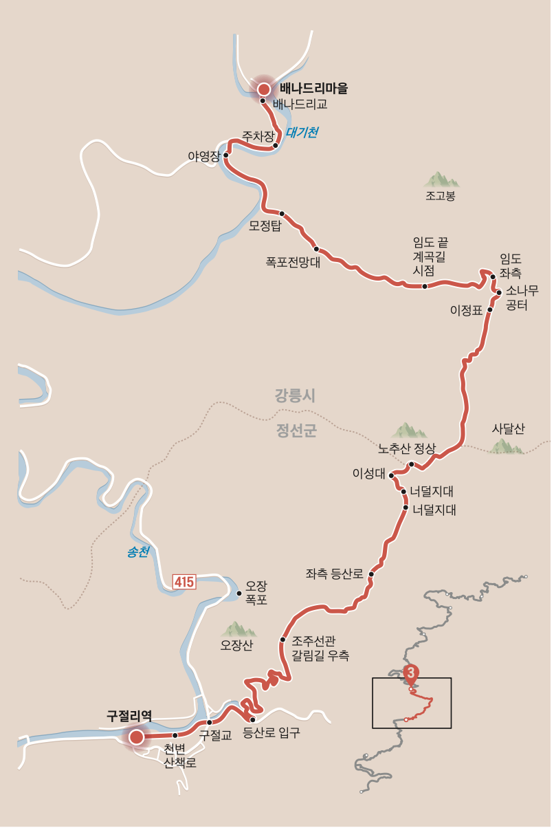 스크린샷 2023-11-07 오후 11.48.23.png