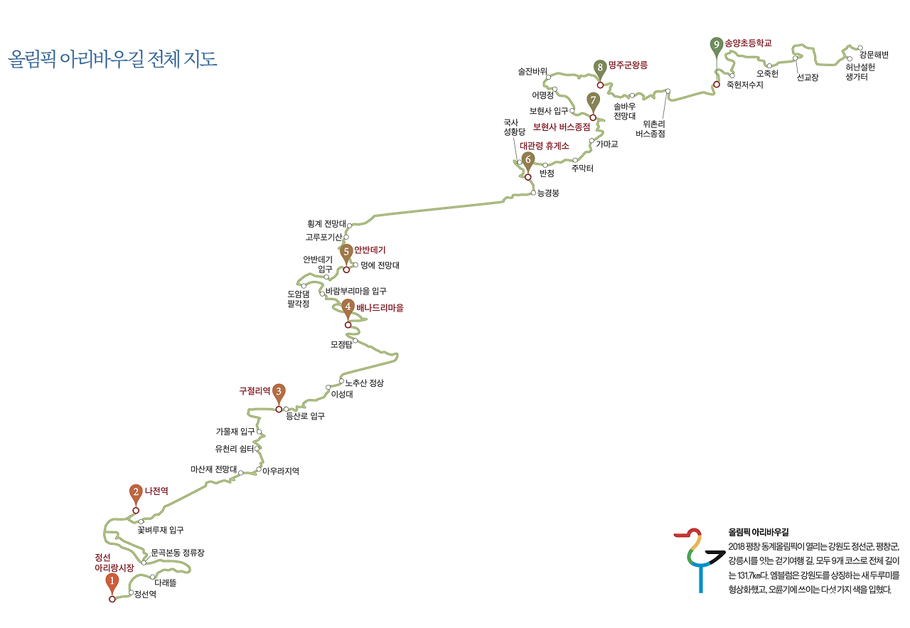 스크린샷 2023-10-31 오후 9.18.20.png