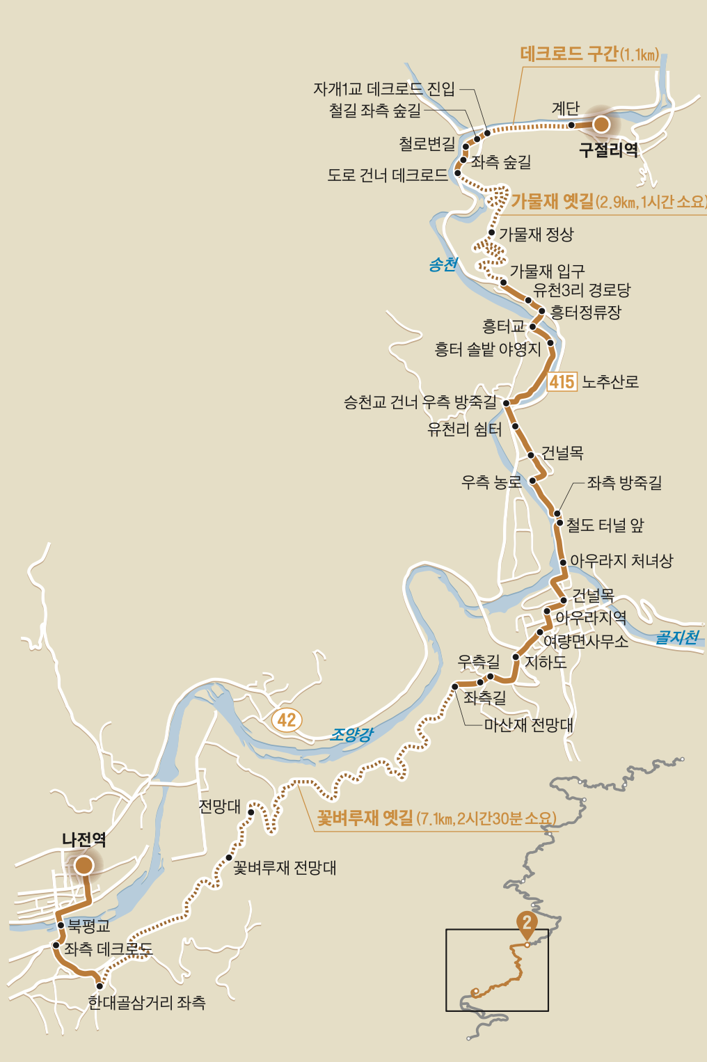 스크린샷 2023-10-31 오후 9.34.17.png