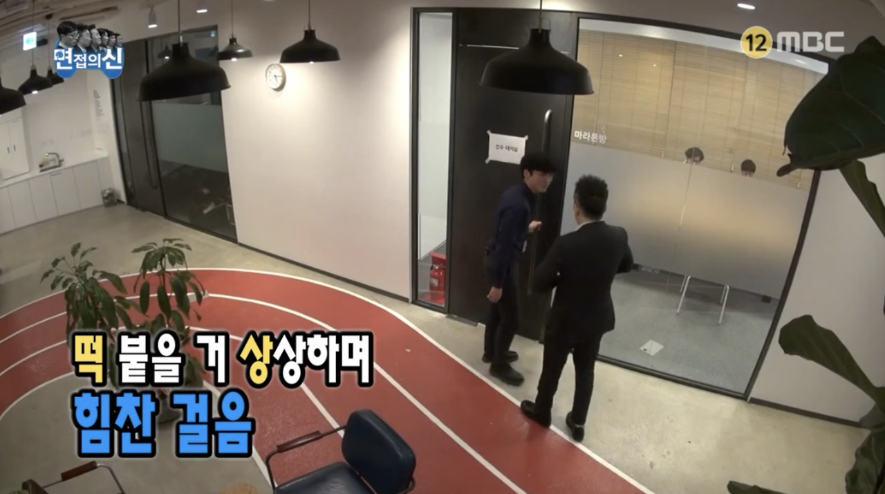 스크린샷 2023-12-28 오후 12.54.49.png