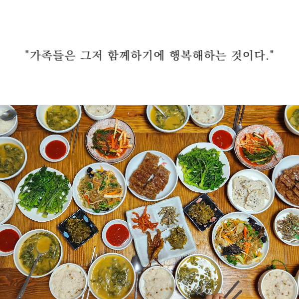 10_01_복사본 (11)-002.png