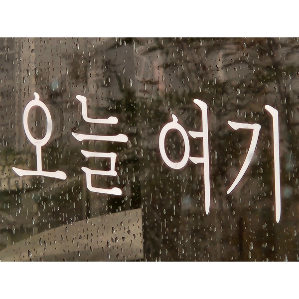 10_01_복사본 (6)-001.png