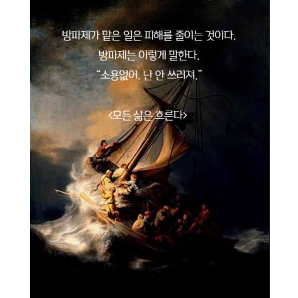 10_01_복사본 (13)-002.png