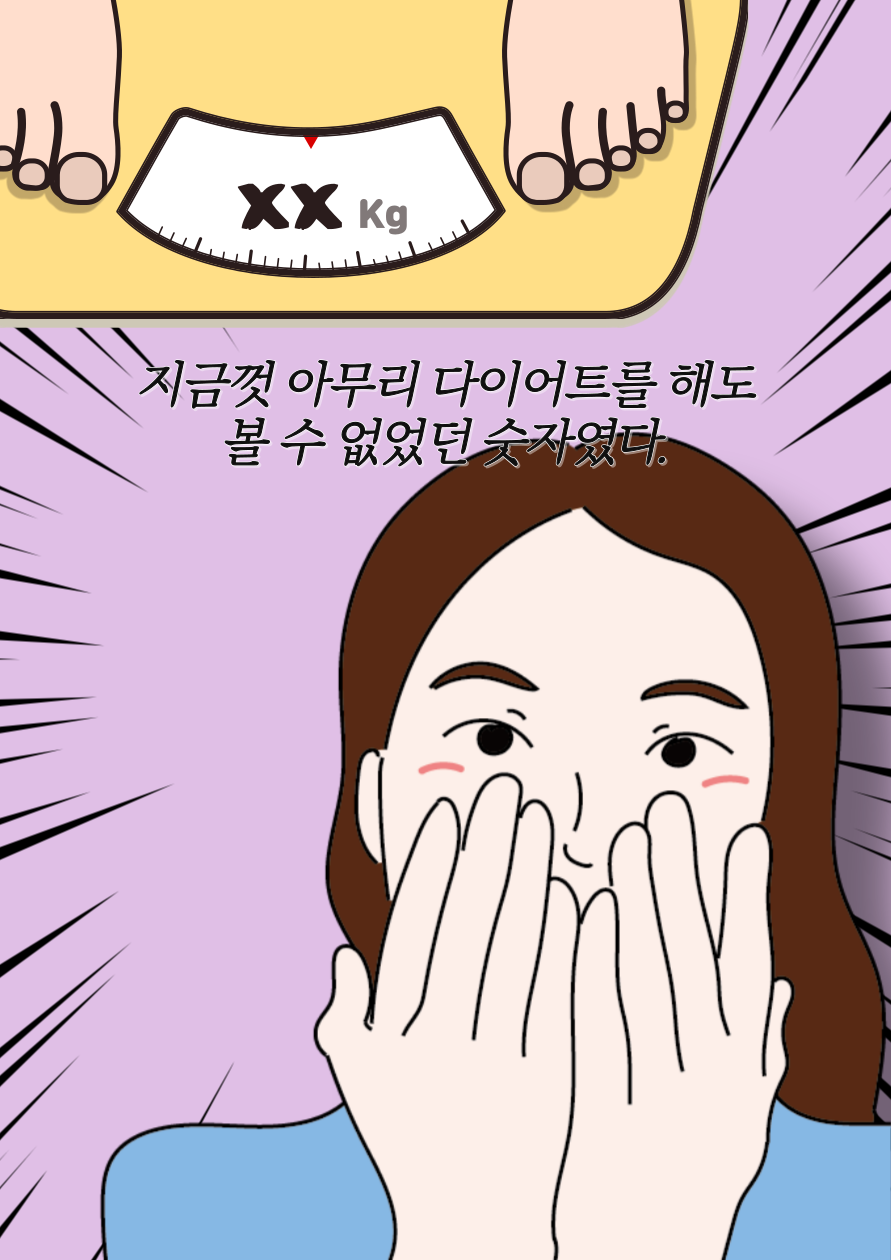 제목을-입력해주세요_-004.png