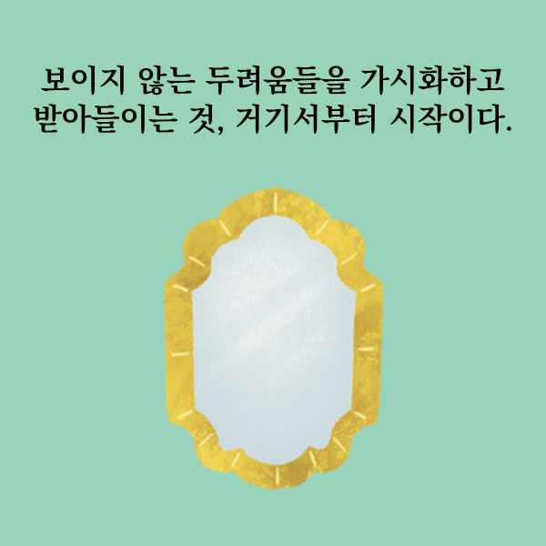 10_01_복사본-_8_-001.png