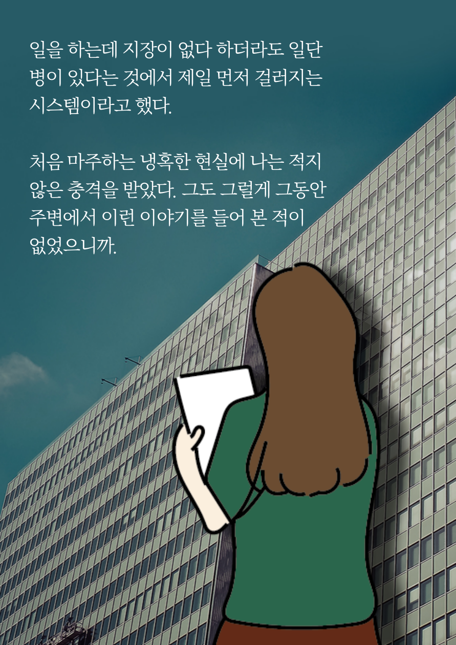 7최종최종.png