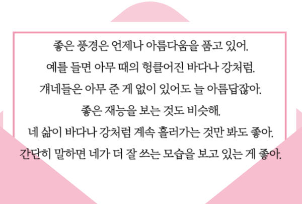 10_01_복사본 (6)-002 (4).png