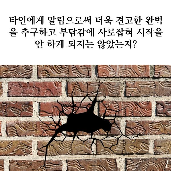 10_01_복사본-_9_-002.png