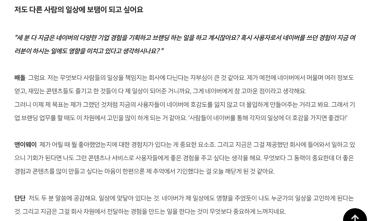 스크린샷 2025-05-01 오후 3.24.04.png