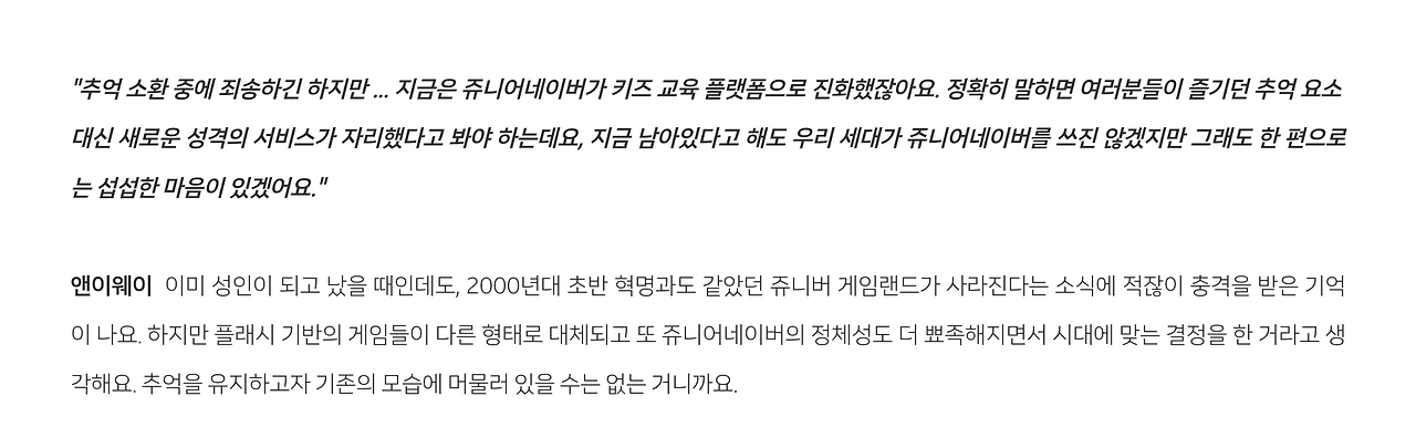 스크린샷 2025-04-30 오후 11.29.47.png