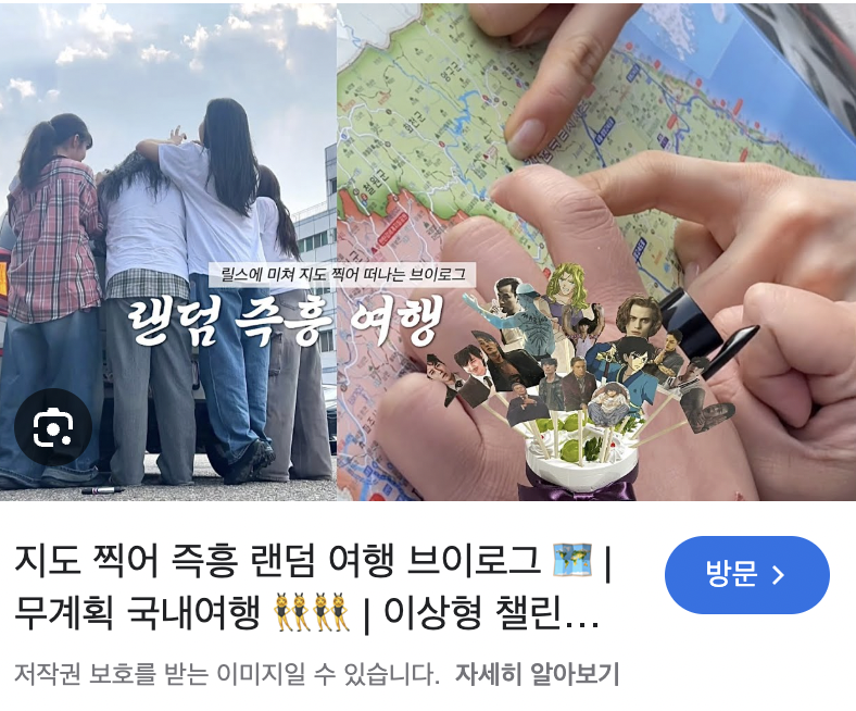 스크린샷 2025-05-01 오후 5.24.11.png