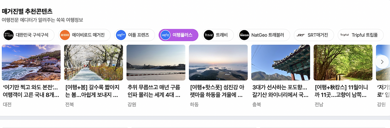 스크린샷 2025-05-01 오후 5.08.36.png