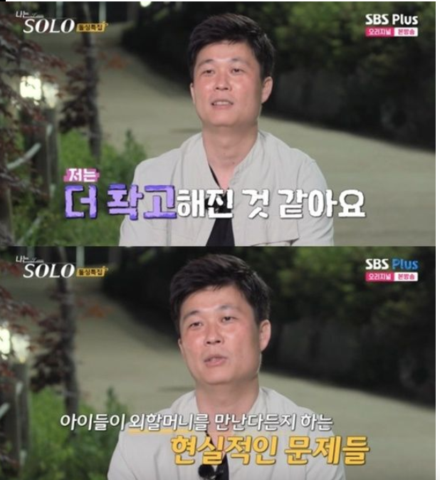 스크린샷 2023-09-19 오후 2.58.07.png