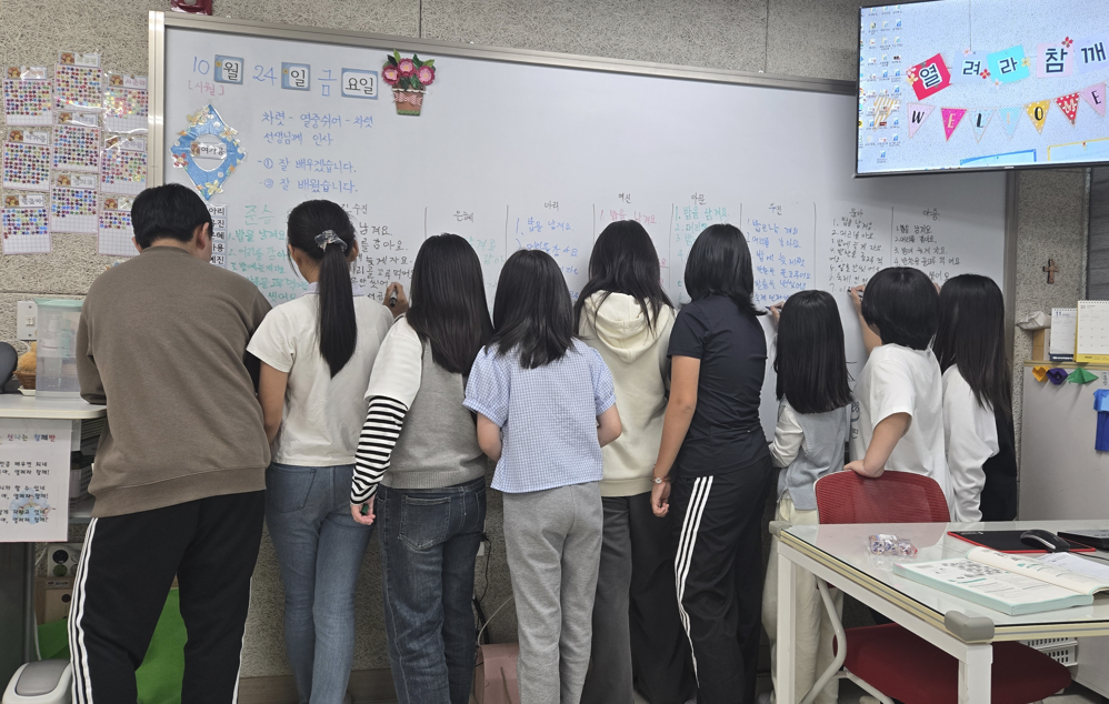 스크린샷 2025-12-17 172947.png