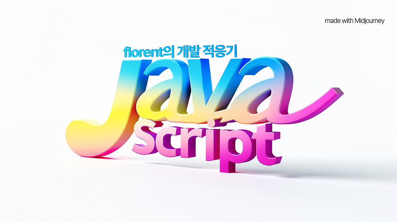 javascript.png