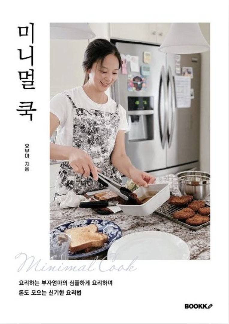 Screenshot 2024-03-06 at 3.11.49 PM.png