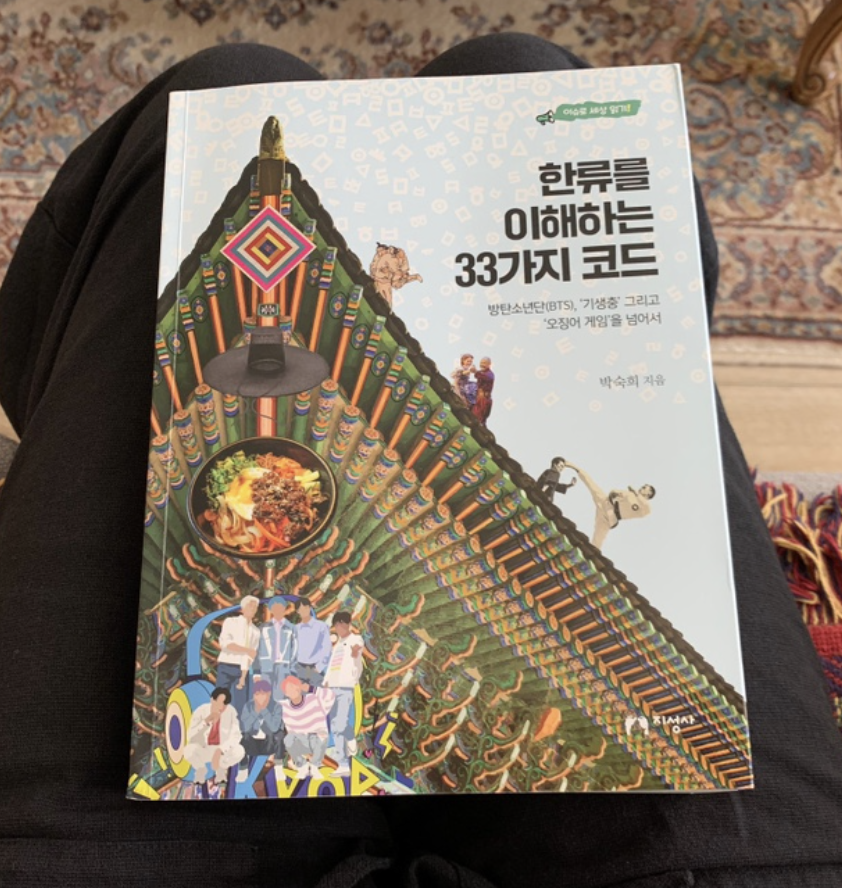 Screenshot 2023-09-06 at 5.55.10 PM.png