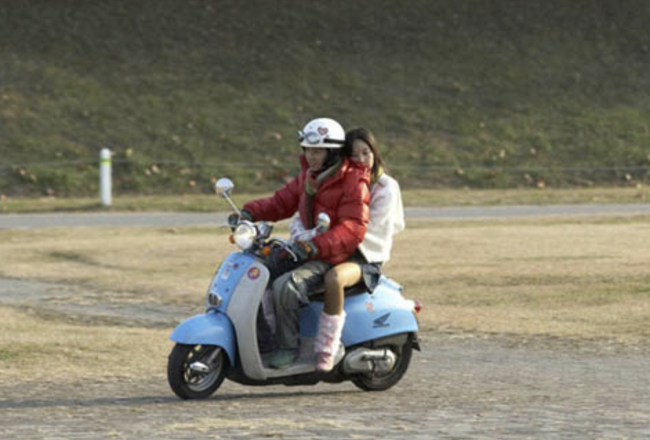 Screenshot 2024-10-16 at 12.17.04 PM.png