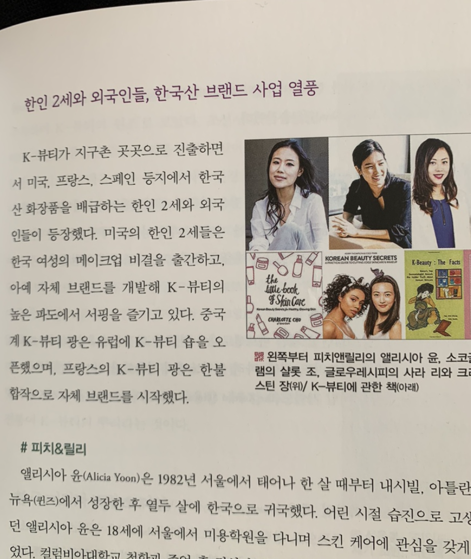 Screenshot 2023-09-06 at 5.55.18 PM.png