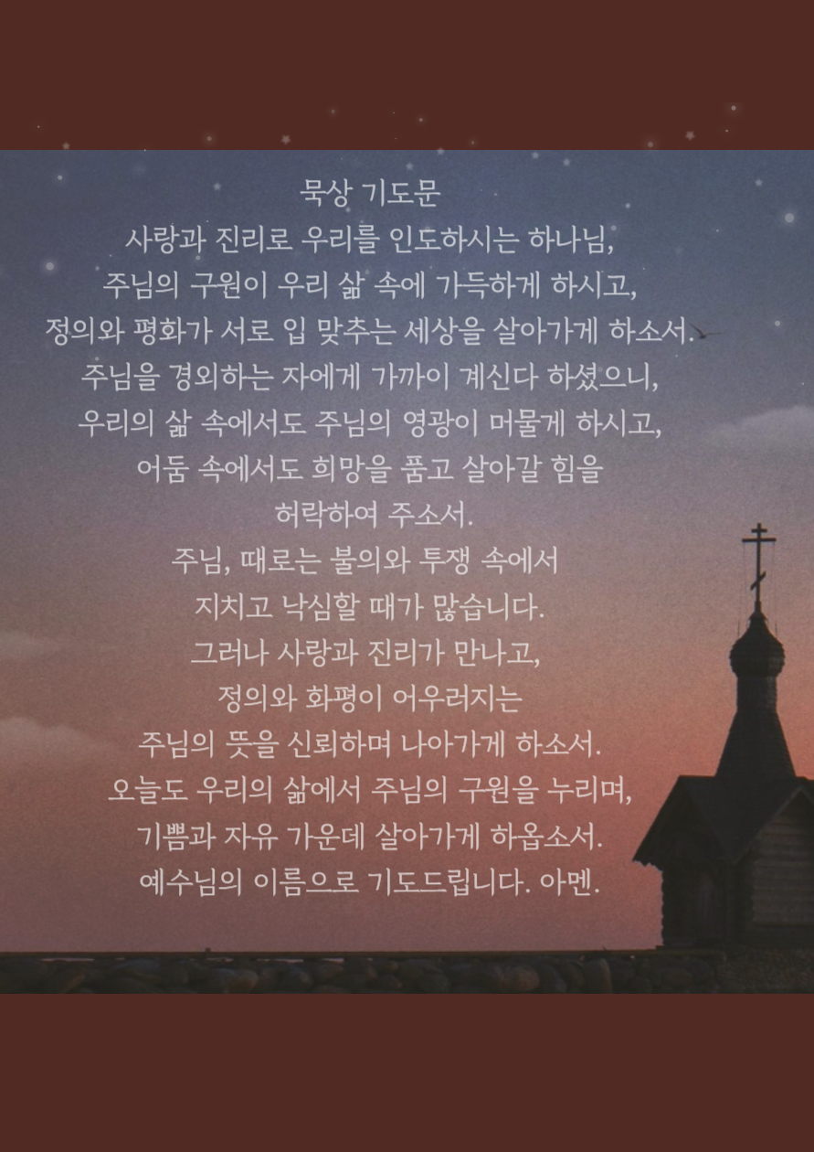 제목을 입력해주세요_-001 (70).png
