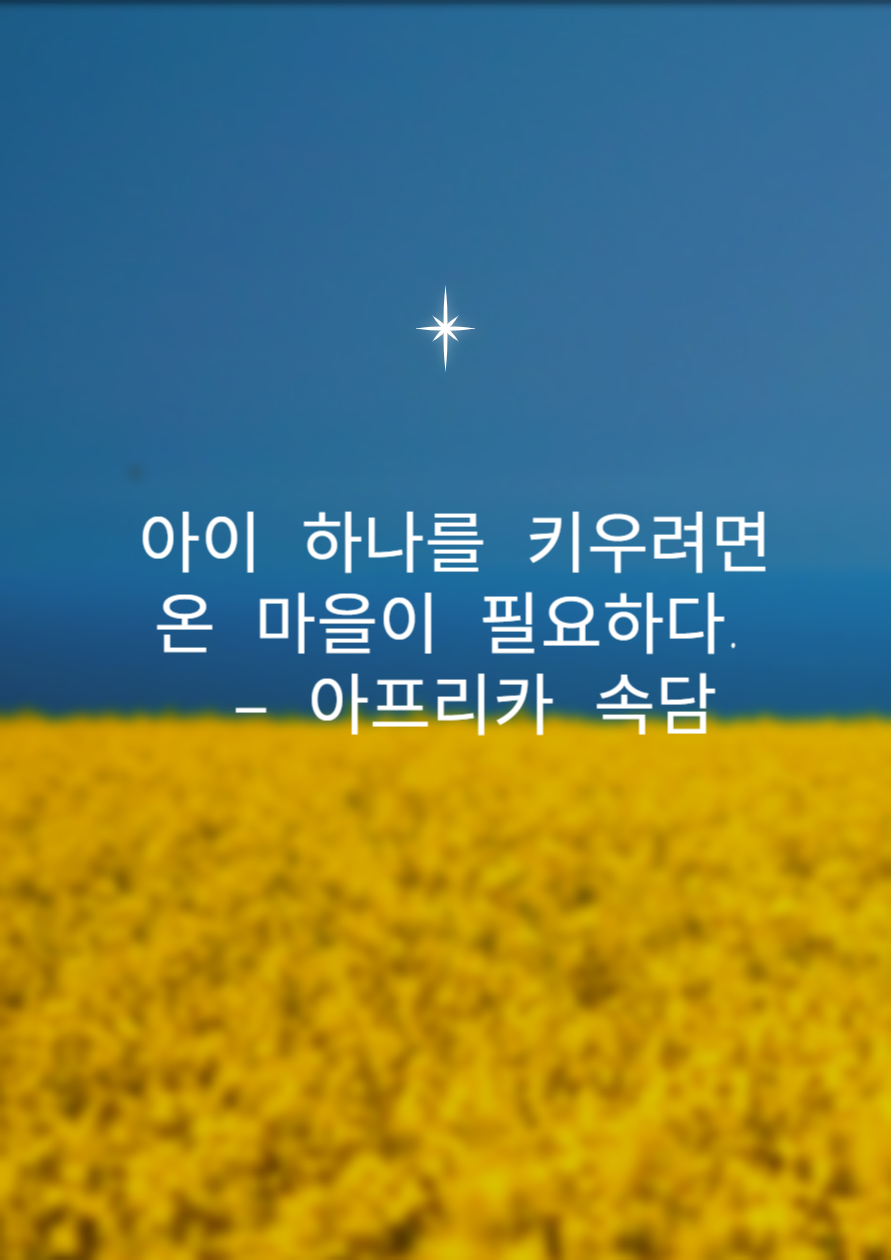 제목을 입력해주세요_-001 (87).png