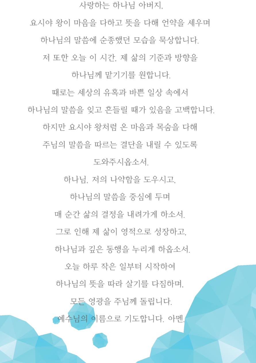 제목을 입력해주세요_-001 (49).png