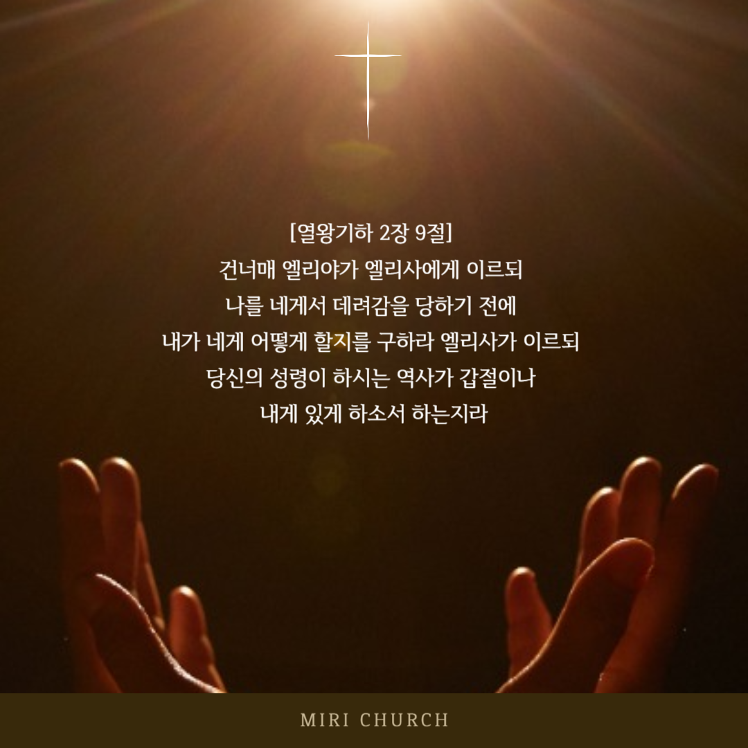 제목을 입력해주세요_-003 (1).png