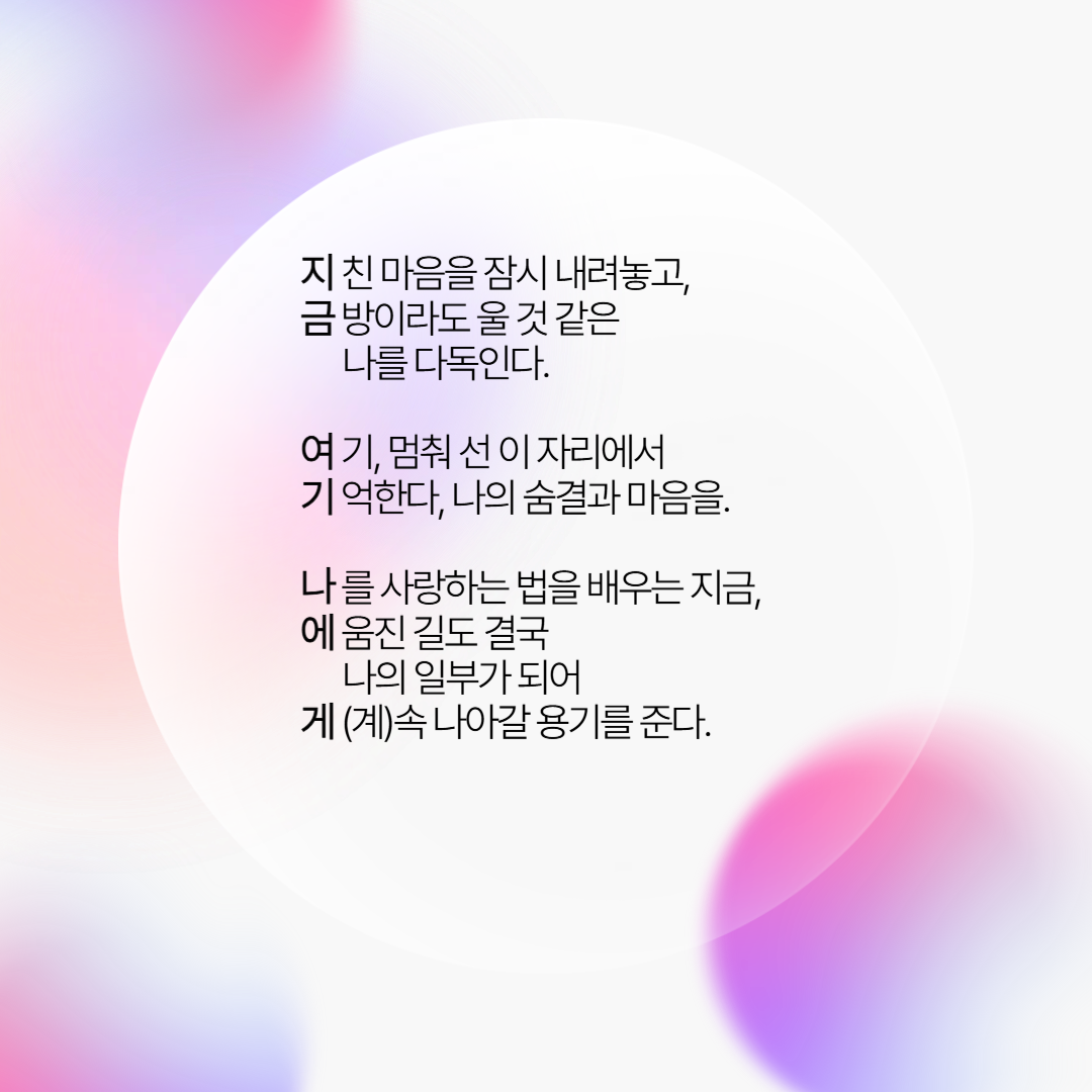 제목을 입력해주세요_-001 (56).png