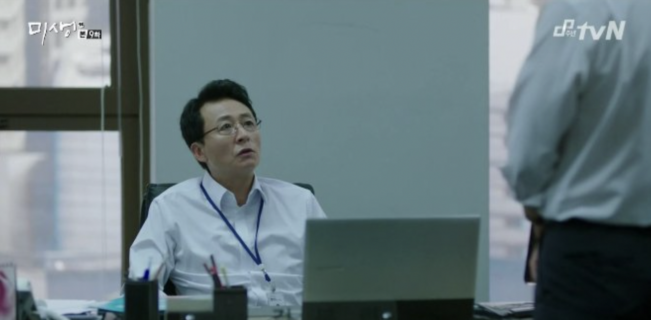 Screen Shot 2023-10-19 at 10.48.24 PM.png