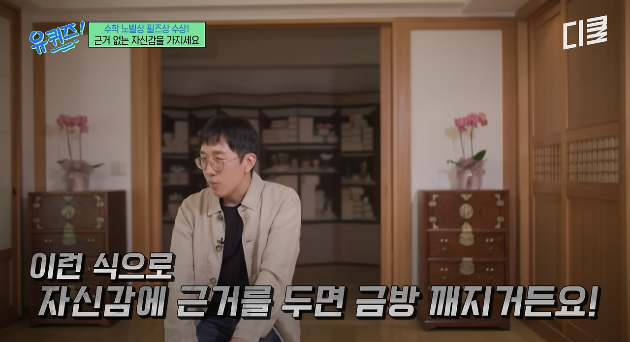 Screen Shot 2025-07-08 at 6.28.57 PM.png