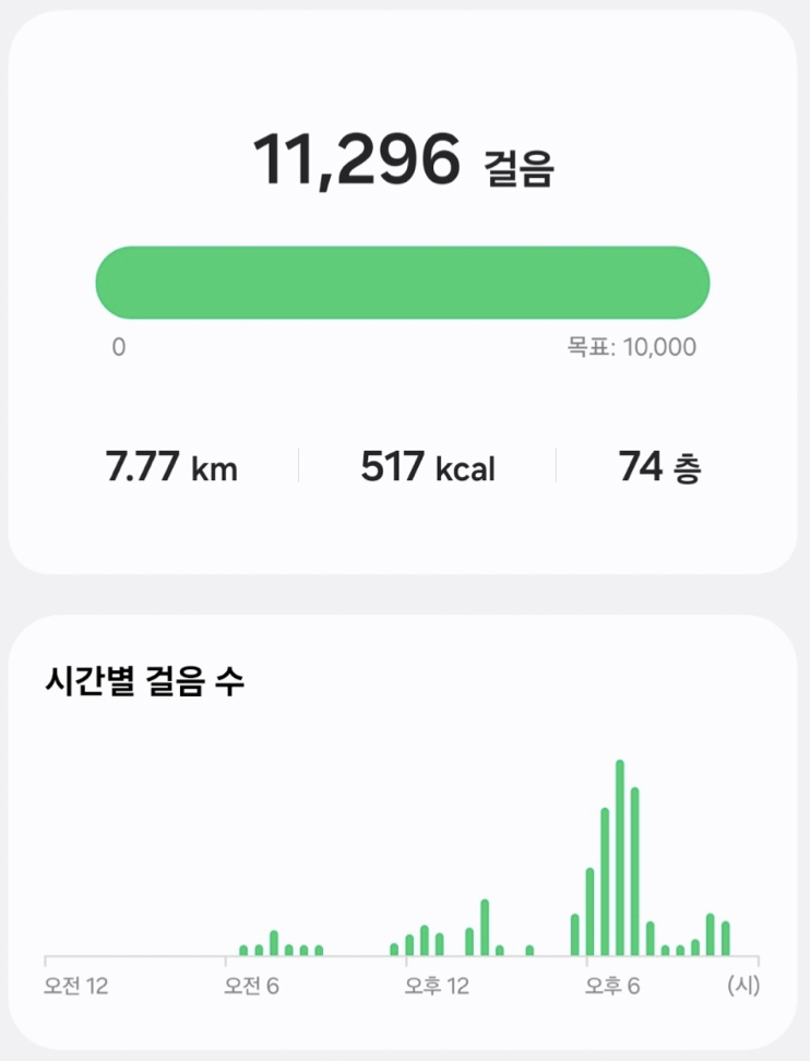 Screen Shot 2025-06-02 at 12.18.00 PM.png